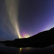 Illustration for article titled How To Photograph The Northern Lights